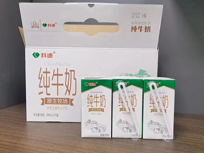 科迪纯牛奶为什么比别的香（为什么科迪纯牛奶更香）