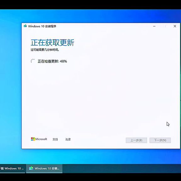 win10电脑系统怎么升级(保留数据简单升级windows的方法)