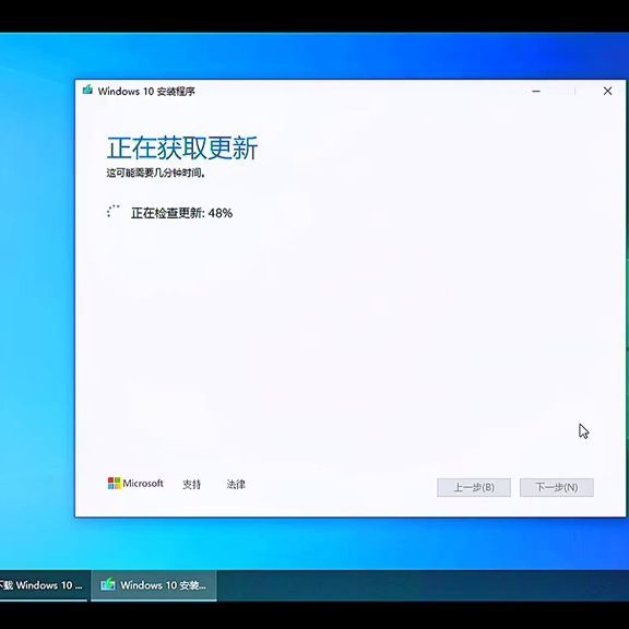 win10电脑系统怎么升级（保留数据简单升级windows的方法）