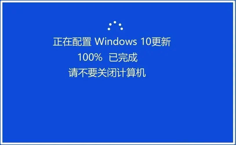 win10自动更新怎么关闭？电脑三天两头自动更新永久关闭的方法