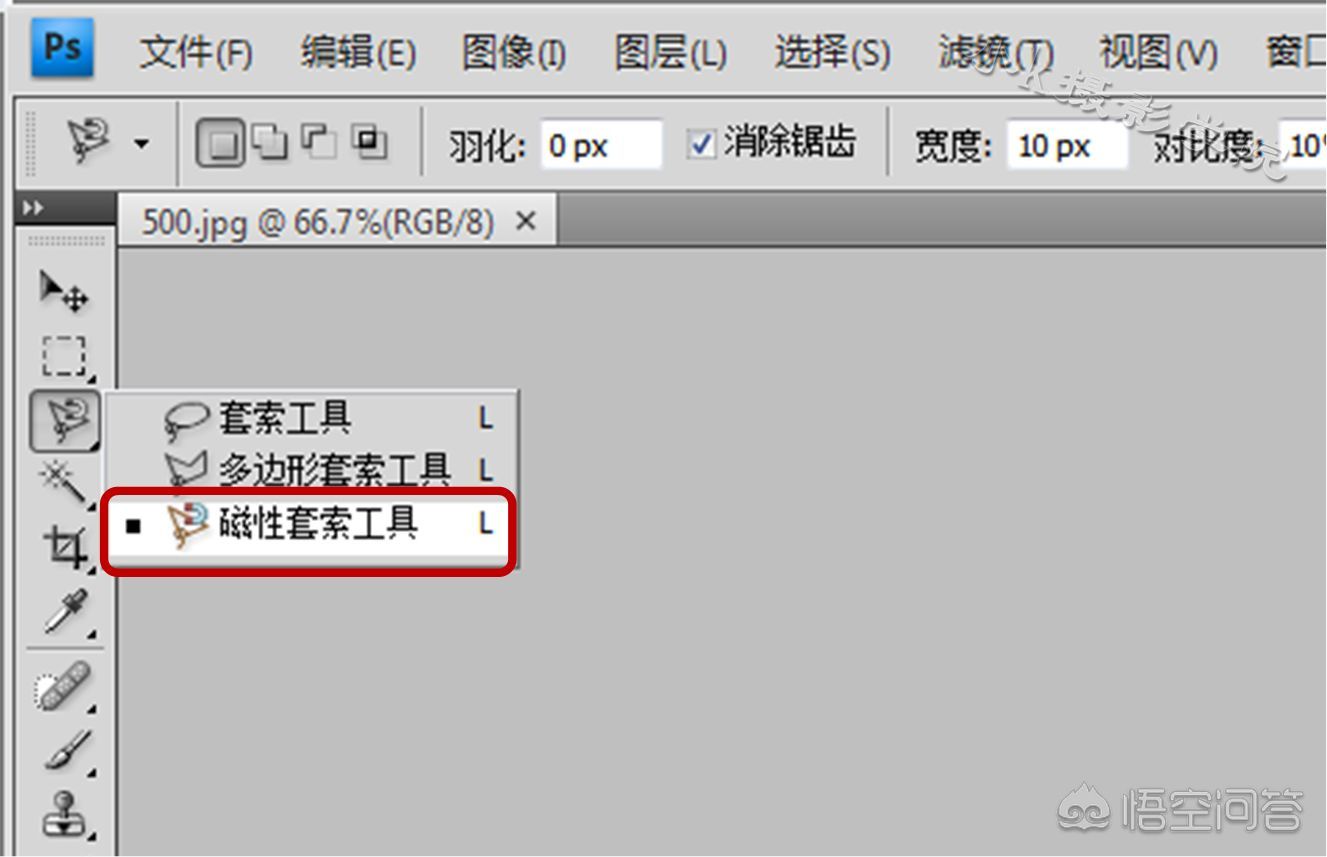 ps如何在背景图上插入图片(手机怎么把图片嵌入到另一张图片)