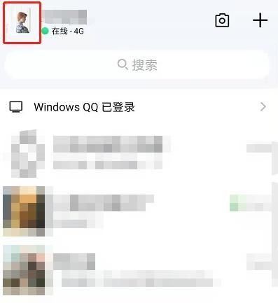 QQ勋章在哪里看得到？新版qq勋章墙在哪