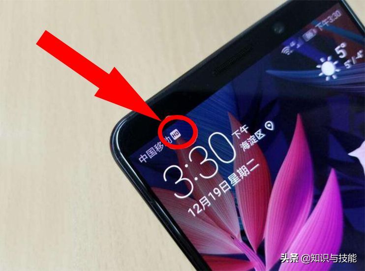 oppo3手机hd功能怎么关闭？在哪里关掉手机高清通话