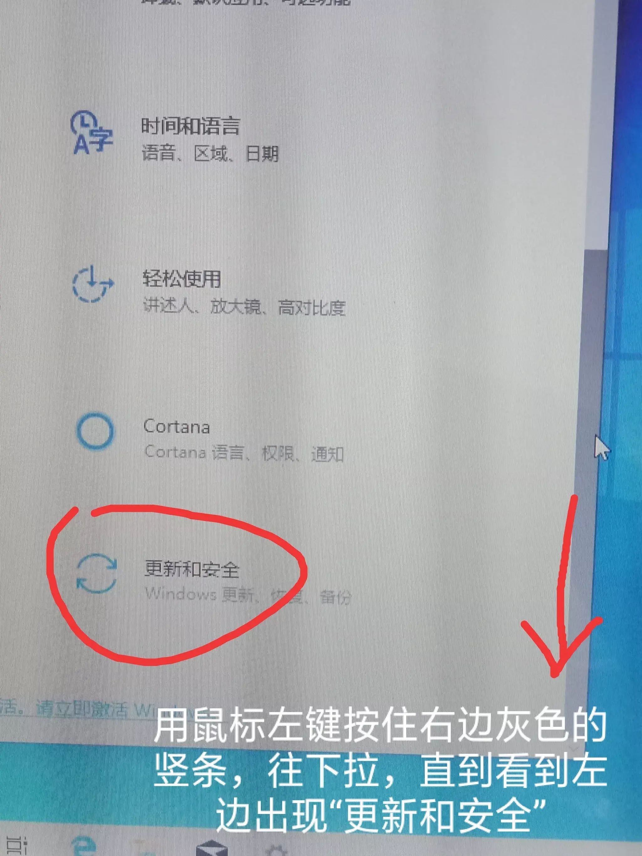 win7防火墙在哪里关闭(防火墙禁用了某个程序怎么办)