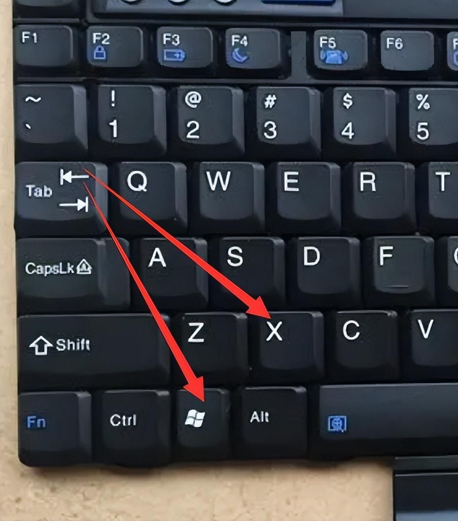 WINDOWS进程管理器在哪里(怎么打开电脑进程管理)