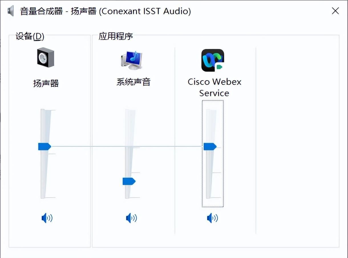 如何重新安装声卡驱动（电脑扬声器开着但没声音怎么办）