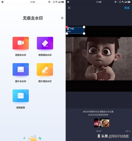 oppo3手机hd功能怎么关闭(在哪里关掉手机高清通话)