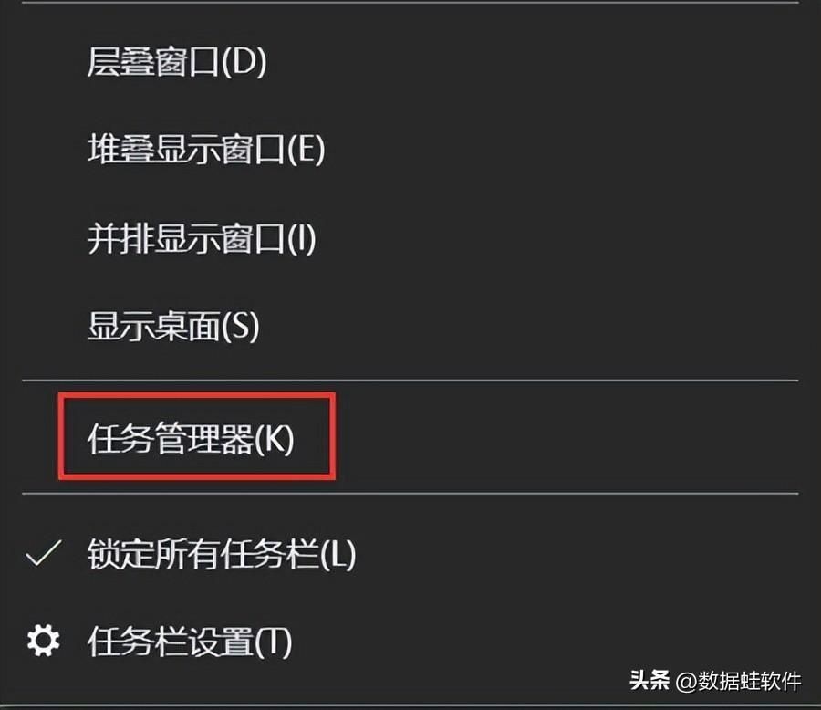 win8的运行在哪里打开(win8怎么打开任务管理器)
