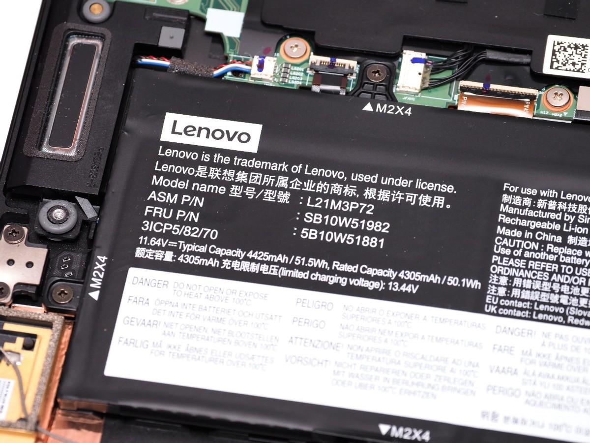 ThinkPad Z13参数配置及评测(z字标的笔记本电脑)