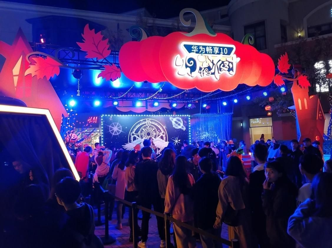 华为畅享10参数及什么时候上市的（性能和拍照效果好的华为手机是哪款）