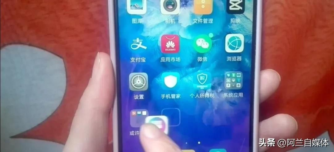 手机怎么卸载手机自带软件(如何删除删不掉的软件)