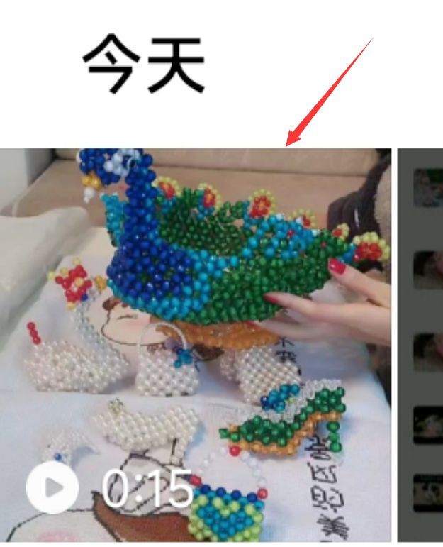 百度视频怎么下载到手机相册上(下载不了的视频怎么才能保存下来)