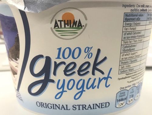 希腊奶是什么意思（探索希腊奶的起源与特点）
