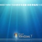 Windows7怎么重置网络（Win7重置网络设置的命令是什么）