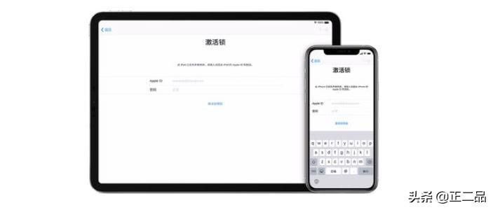 iphone 以旧换新前要怎样清除数据？苹果手机怎么恢复出厂设置系统