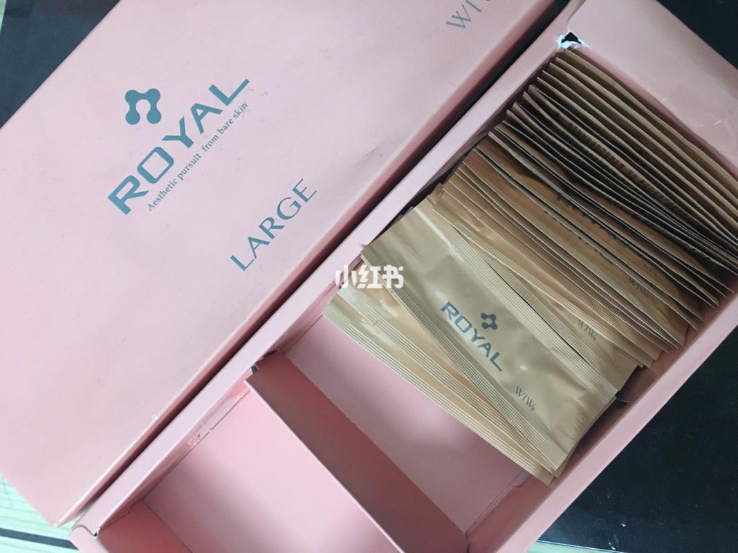 royal脐带血精华（应用与伦理探讨）