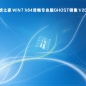 win7如何恢复默认的用户配置文件（win7默认用户配置文件恢复方法）