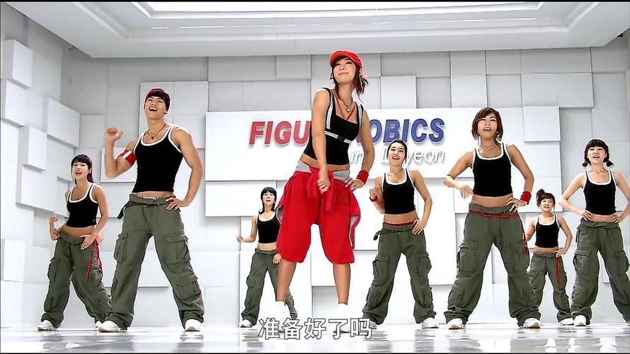郑多燕小红帽减肥操多少热量