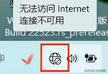 电脑上不去网但wifi还好用的解决办法？有网但无法打开网页怎么办