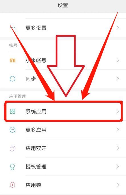 手机里已删除的短信如何恢复？怎么找回电话删除的短信消息