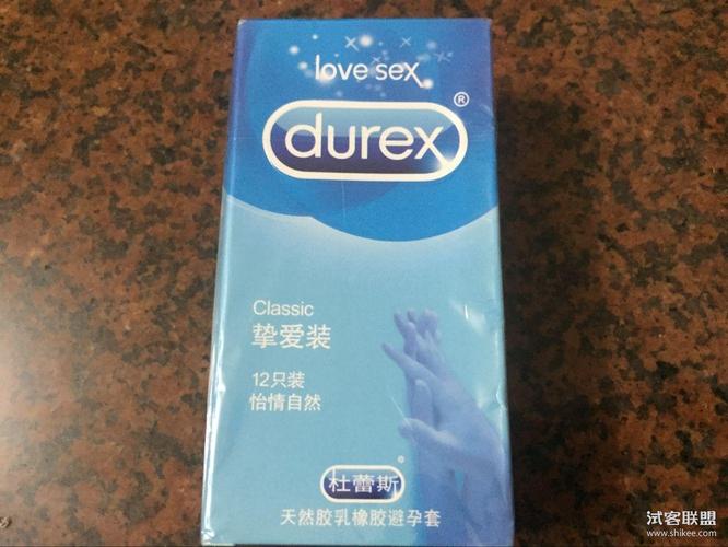 杜蕾斯避孕套质量好吗（杜蕾斯避孕套的质量评价）
