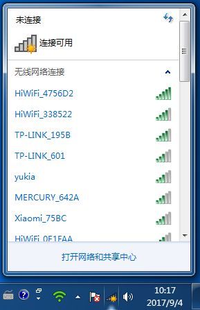 360wifi驱动没有网怎么安装（360无线wifi安装步骤）
