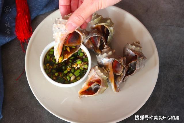 海螺蒸着吃还是煮着吃好吃（海螺蒸煮哪种更美味？）