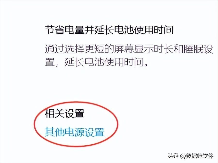 无线鼠标没反应是什么原因(电脑蓝牙鼠标失灵的解决方法)