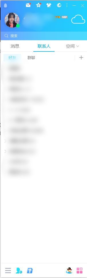 qq怎么恢复删除的好友？误删的qq好友如何加回来