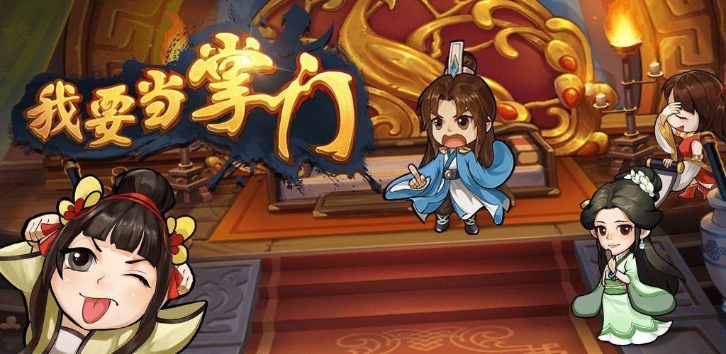 手机长期耐玩的网页游戏(2024十大网游排行榜)