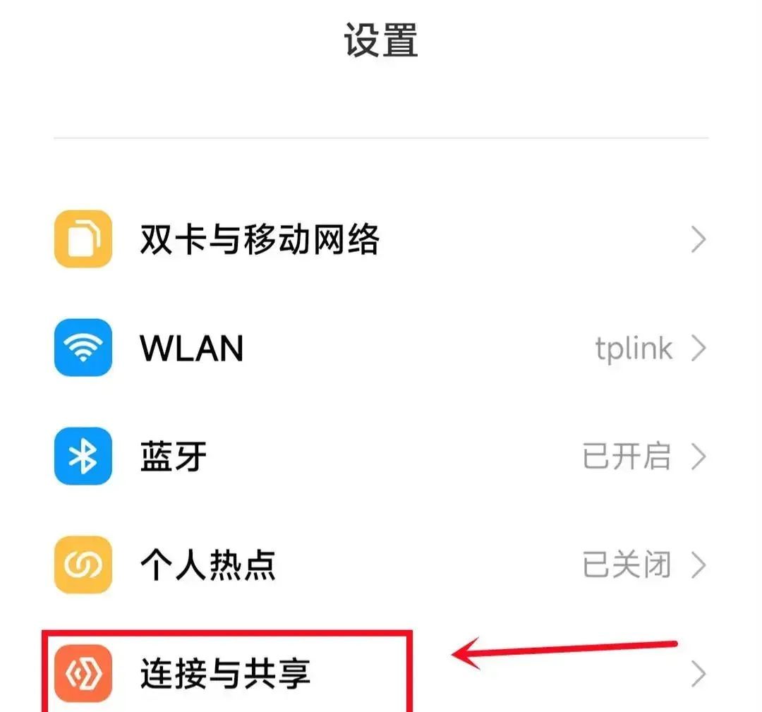 无线网络连接不上怎么解决？wifi显示已连接但无法上网