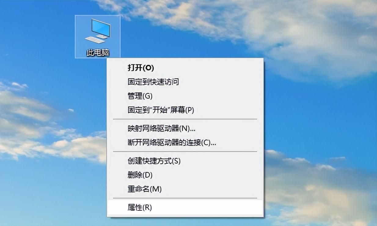 win10控制面板如何打开？电脑控制面板怎么弄出来