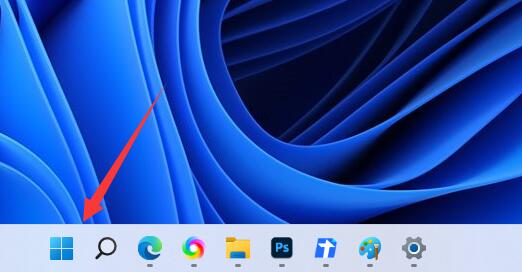 win11运行百度云盘死机怎么办（win11打开百度云盘死机解决方法）