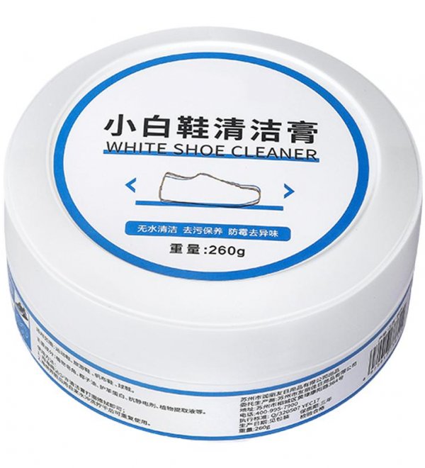 皮衣可以拿去干洗店干洗吗？皮衣干洗店怎么清洗
