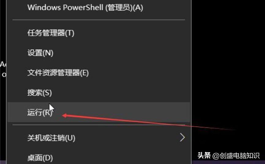 怎样取消电脑开机密码设置？win10解除开机密码的方法