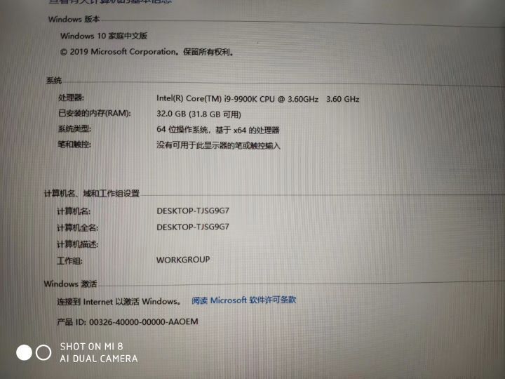 外星人m17r14参数及是哪一年的产品（比较贵的外星人电脑多少钱）