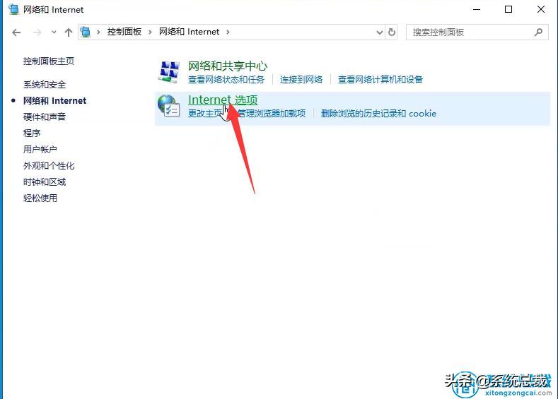 win10如何关闭硬件加速功能(怎么关闭电脑高性能模式)