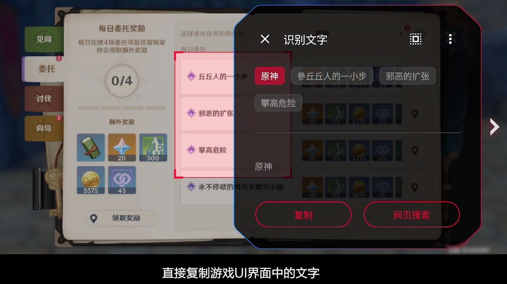ROG游戏手机8的新消息(2024值得入手的游戏手机)