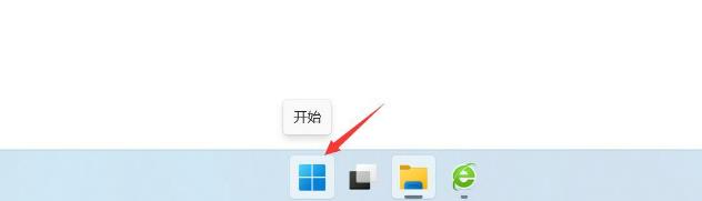 Win11系统怎么设置光标闪烁速度（Win11设置光标闪烁速度方法）