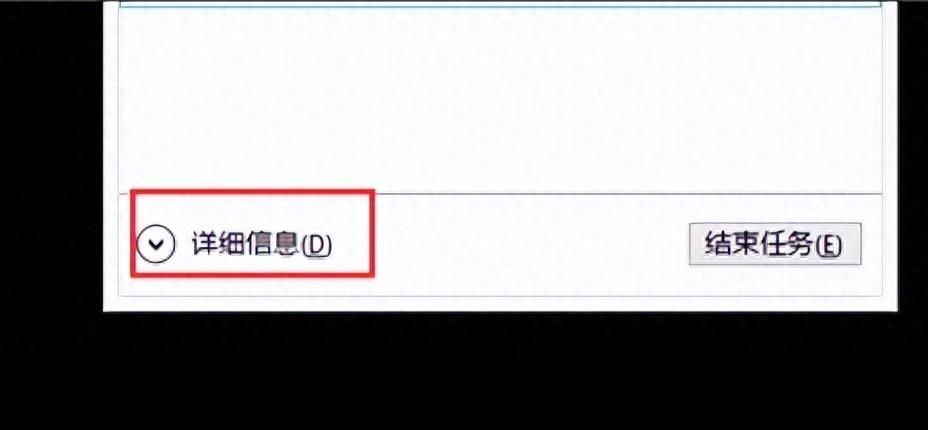 电脑开机后黑屏出现英文进不了系统怎么办？电脑正常启动但是黑屏不显示桌面怎么恢复正常