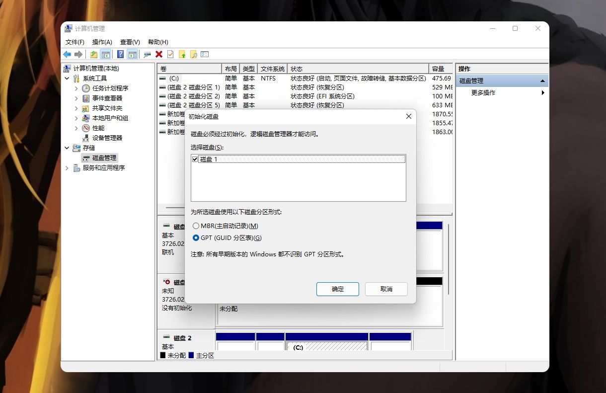 西数蓝盘读写速度（耐用的机械硬盘是哪个牌子）