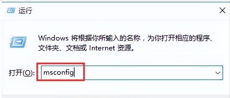 电脑双系统怎么删除一个系统？重装系统后怎么删除多余系统