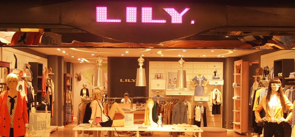 lily是什么牌子（介绍Lily品牌的背景和产品特色）