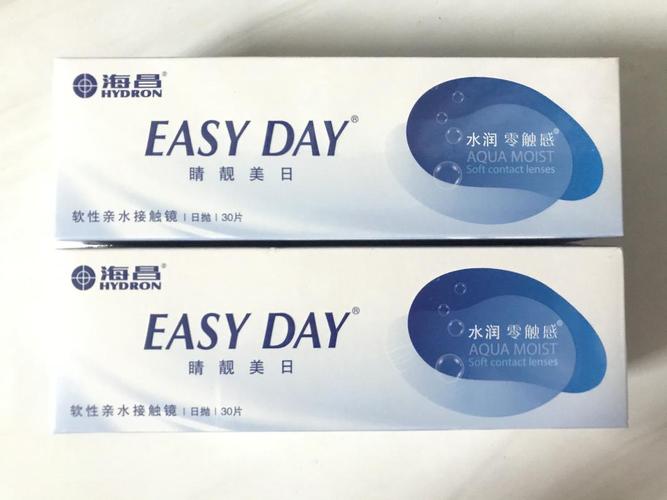 日抛是什么（日抛隐形眼镜解析）