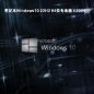 Win10笔记本windows键是哪个（键盘windows键在哪）