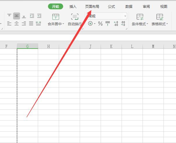 excel分页符在哪里(表格分页符怎么调整)