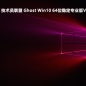 win10如何查看网络适配器型号（win10查看网络适配器型号方法）