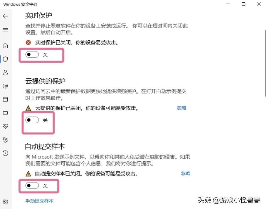 战网无法安装程序卡在45%怎么办（win10战网安装好像出错了怎么解决）