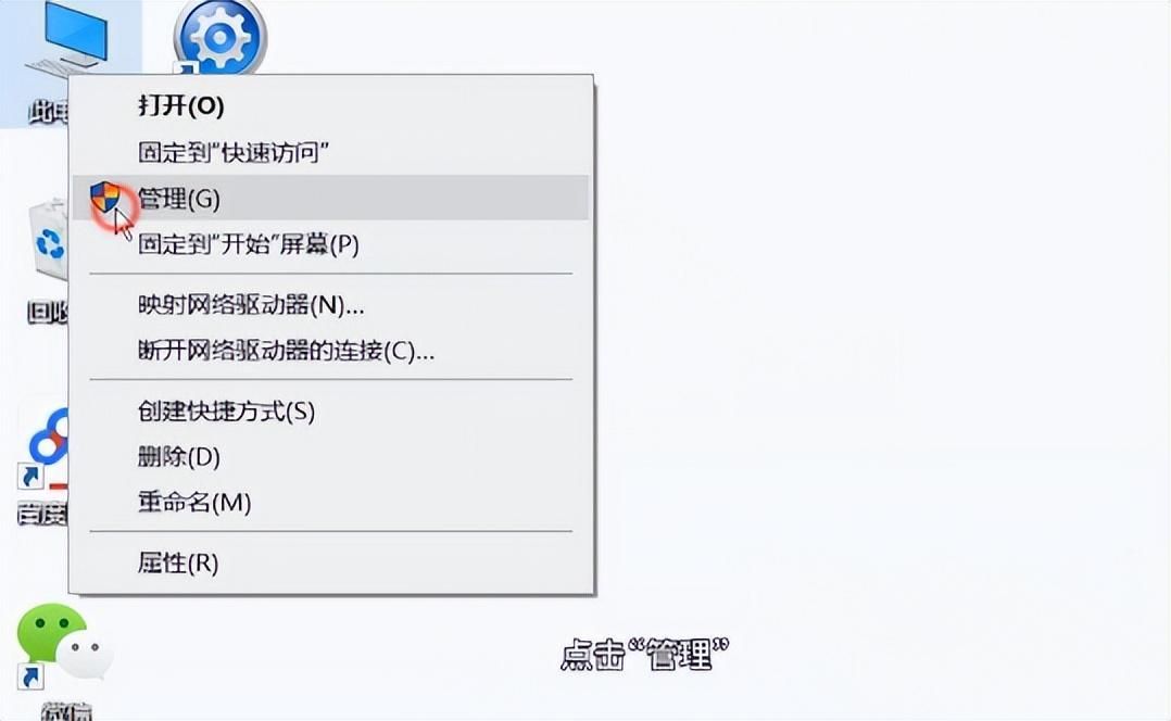 电脑没声音了怎么一键恢复正常？笔记本没声音了如何恢复扬声器