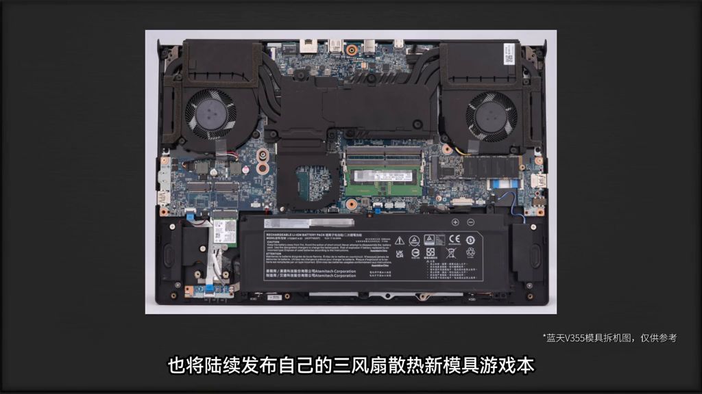 联想笔记本拯救者y7000p怎么样(2024建议买的游戏笔记本)
